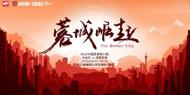 这两条微博透露出了电影《宝贝》的主演阵容，郭京飞还在其微博下调侃;妈呀 偶像 您还玩微博那，引来刘杰的风趣回应